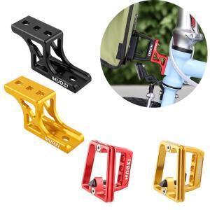 Brompton Dahon 자전거 앞 브래킷 설치 어댑터 액세서리 용 가방 블록