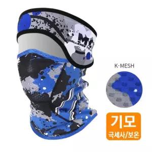 편안한 숨쉬기 라이딩 기모 헤어밴드 매쉬마스크 헬스 데일리 트레이닝 패션잡화 헬스용 기능성 트레이닝용