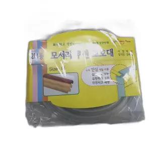 대형 2M 롱모서리쿠션 월넛 코너보호대 보호대 책상대 방지 가드 안전 안전대 스티커 침대