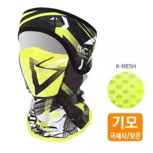 자전거 라이딩 기모 헤어밴드 매쉬 마스크 헬스 패션 기능성 아웃도어 스포츠의류 등산 자외선차단 헬스용