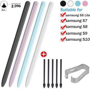 삼성 갤럭시 탭 S10 S9 S8 S7 S6Lite 스크린 연필 자동 틸트 감도 펜 펜촉에 대한 범용 스타일러스 태블릿