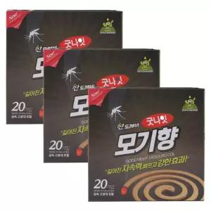 굿나잇 모기향 코일형 3개입 벌레 휴대용 야외용