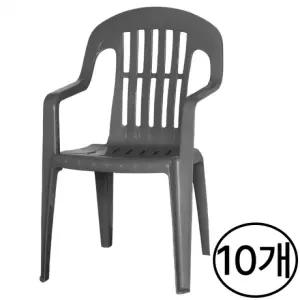 야외 회색 행사 포차 학교 안락 의자 보조 포장마차 플라스틱 국산 편의점 10개 간이