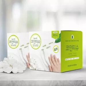 베지터블 코인 압축 티슈 300개 x 2타올 타월 수건 캠팩 종이 손수건 휴대용 캠핑