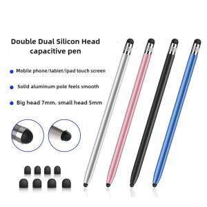 유니버설 터치 연필 더블 듀얼 실리콘 헤드 용량 성 스크린 스타일러스 펜 태블릿 IPad Xiaomi 안드로이드