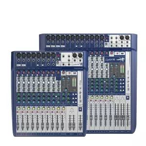 오디오 믹서 콘솔 맥키오디오믹서 아날로그 이펙터 장치 라이브 음향 네오뮤직 믹싱