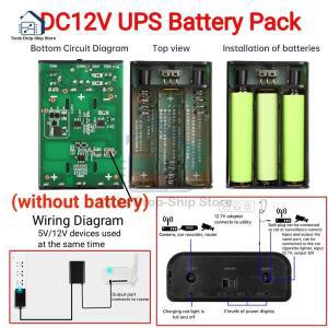 DC5V 12V 무정전 전원 공급 장치 18650 리튬 배터리 케이스 DIY 은행 상자 UPS 하우스 라우터 핸드폰 태블