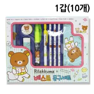 팬시1갑 점 장난감정리함 인형 어린이날 생일선물 문구 10개 [m09FA3D]