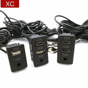 자동차 확장 DIY 대시 플러시 마운트 3.5mm AUX USB 유형 C 포트 스위치 패널 케이블 어댑터 for Volkswage