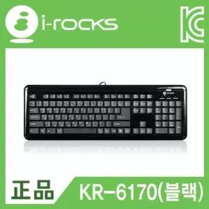 키보드 유선 아이락스 세트 블랙 마우스 기기 X-Slim USB  [mW1FAE2F]