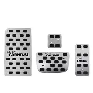 튜닝페달 커버 올뉴카니발 엑셀 악셀 브레이크 디퓨젼 4P [m4C5F94]