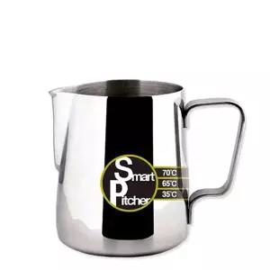 스마트스팀피쳐 600ml 피처 우유스팀피쳐 주전자 바리스타용품 밀크저그 커피 커피주변