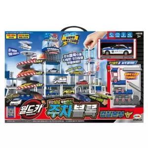 파워키경찰차 트레일러 미니카주차타워 모터 경찰본부주차타워 [m84092E]