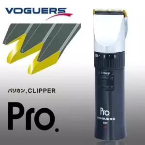 헤어클리퍼컷트기 헤어커터 프로 커팅기 카본코팅날 전동이발 보거스 [m8E2540]