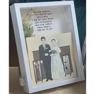3D 결혼 포토프레임 관액자 사진 아트 갤러리 공간 캘리그라피 테이블 가족