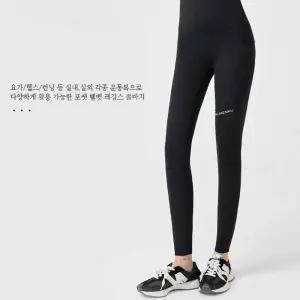 레깅스 요가바지 여성 포켓 벨벳 쫄바지 슬림 스포츠 여자 하이웨스트 두꺼운 기모 트레이닝 운동