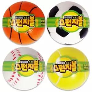 말랑스포츠스펀지공(12개세트) 야구공 농구공 배구공 스폰지공 테니스공 축구공