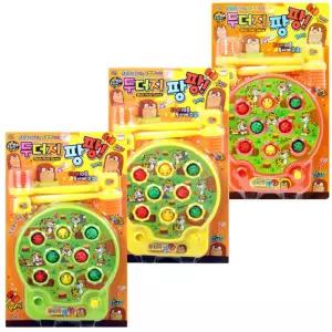 두더지 팡팡 랜덤발송잡기 게임 대결 게임기 장난감 보드 재밌는잡기 재밌는 미니기 휴대용기