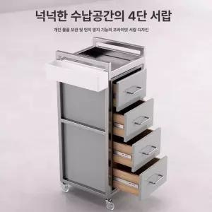 이동식미용실츄레이 미용트레이 스텐 이동식 미용 카트