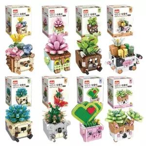 디고 내친구 다육이 꽃 블럭 8종 모아보세요 선물 시들지않는 블록 미니 장난감 집콕놀이 캐자유학기 방과
