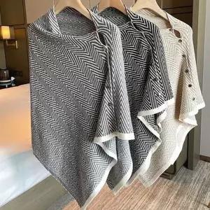 [셀러에이드]가을 니트 얇은 헤링본 데일리 여성 망토 단추 니트망토가디건