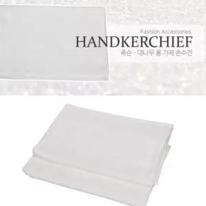 대나무 죽순 직사각형 이중 롱 가제 무지 수건 0106se 면손