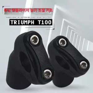 해이프 오토바이 액세서리 오토바이사이드백 사이드미러 핸