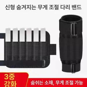 해이프 유산소 홈트 러닝 맨손으로 싸이클 트레이닝 실내