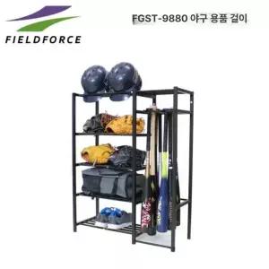 해이프 야구용품 보관함 거치대 진열대 싸인볼 야구공 선