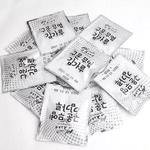 김가루 2g 100봉 무염김 구운김