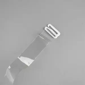 언더웨어소품 브라끈 투명 누드 1.5cm 어깨끈 여성 브래지어 스트랩 오프숄더 웨딩