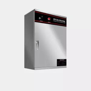 UV 자외선 칼 살균기 벽걸이형 기