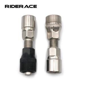 자전거 센터 샤프호환트 크랭크 리무버 산악 페달 추출기 휠 풀러 볼트 사이클링 셋 수리 액세서리