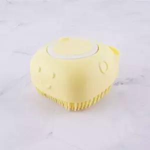 반려동물 목욕 브러쉬 세제 쉽게 채울 수 있는