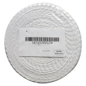 고기 요리용 햄 소시지 베이컨망 그물망 넷 미트넷