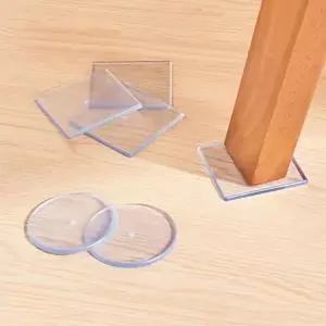 [에이치플러스몰]의자 장판 눌림 방지 패드 찍힘 끌림 소리 스티커 4P 쇼파 다리 커버