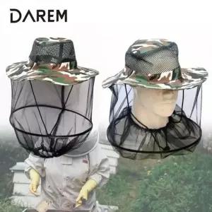 [하프클럽/셀러허브_여성트랜드패션]방충 모자 해충 벌초 작업