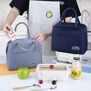 베이직 미니 보온보냉백 간식가방 나들이가방 아기 도시락가방