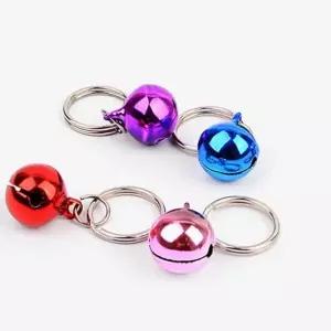 미니 방울 강아지 고양이 목방울 반려동물 목걸이용