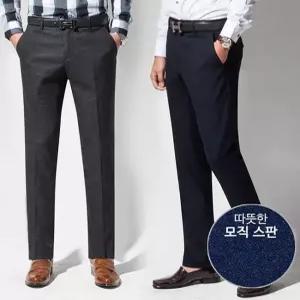 [디바옴므][디바옴므]심플 모직 스판 슬랙스 M
