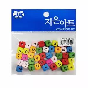 [콩심팥심]나무형태 알파벳 비즈공예 키트 사각형 비즈 나무공예 비즈류