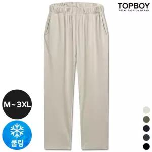 [탑보이][탑보이] 냉장고 테이퍼드핏 밴딩팬츠 (DMW066)