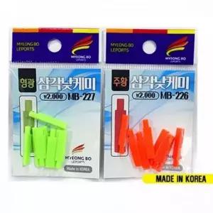 주간 붕어 낚시 낮 민물 수중 삼각 케미 바다낚시케미 야간낚시케미