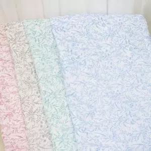 [에이치플러스몰]리플 패턴 홑이불 얇은 도비 냉감 여름 물결이불 통기성이불