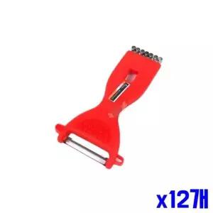 bns 레드 스텐 호박 야채칼 x12개 감자커팅 감자칼