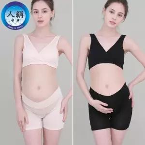 [프레벨라]인견 컴포트 수유브라   인견 사각팬티 SET