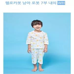 [레노마 이너웨어]헬로카봇 남아 로봇 7부내의 0B1WM05764_HDD