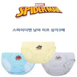 [레노마 이너웨어]스파이더 남아 이프 팬티3매 0B10M67771_HDD