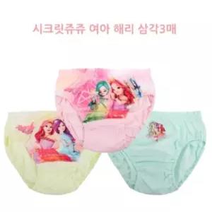 [레노마 이너웨어]시크릿쥬쥬 여아 해리 팬티3매0B10W67787_HDD