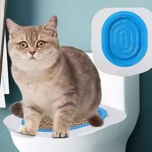 고양이 화장실 보조 교육 훈련 유도 배변 반려묘 고양이변기트레이